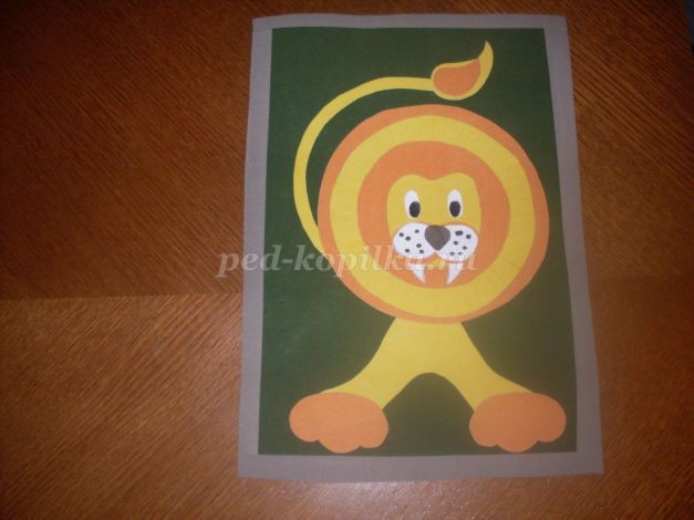 Лев из цветной бумаги