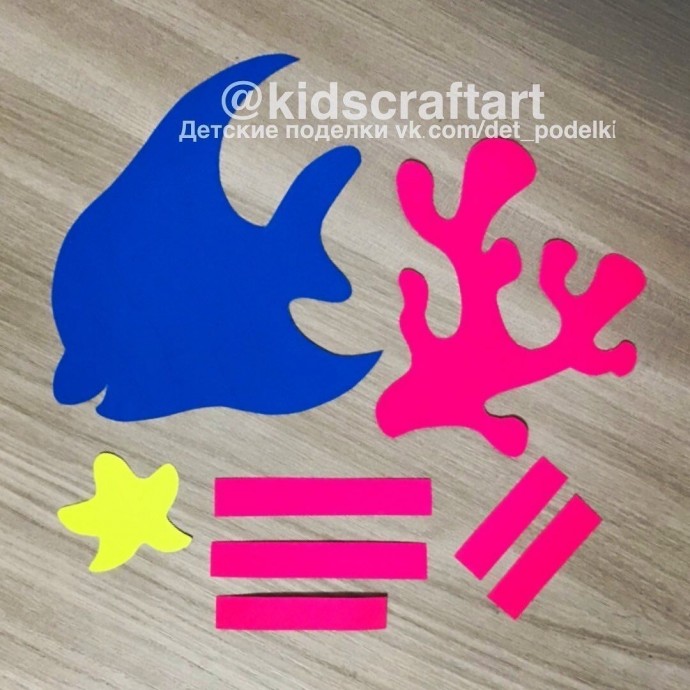 Тропическая рыбка скалярия Тропическая рыбка скалярия