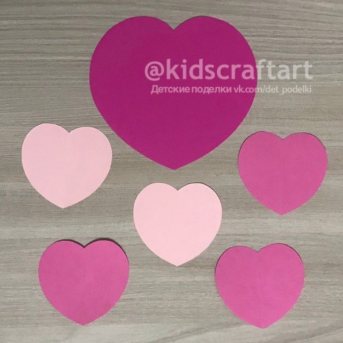 Мишка и объёмный шар Мишка и объёмный шар