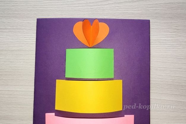 Открытка ко дню рождения "Торт" Открытка ко дню рождения "Торт"