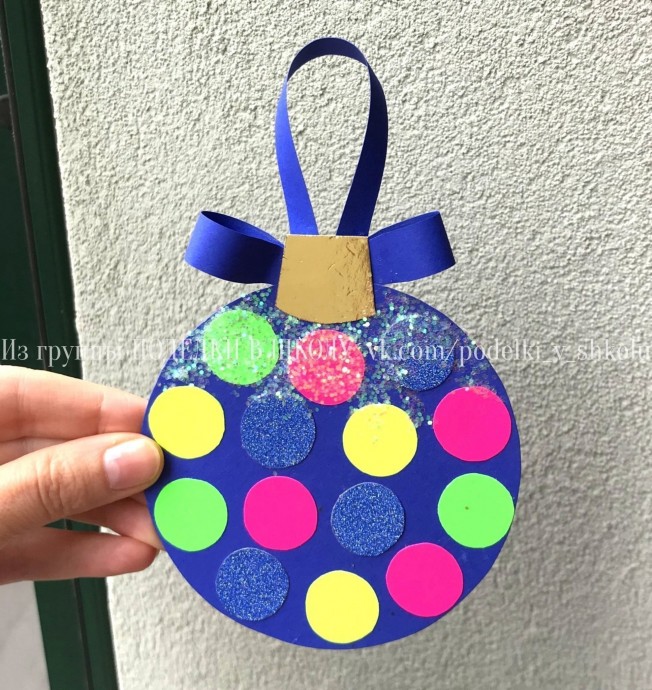 Елочный шар из бумаги Елочный шар из бумаги