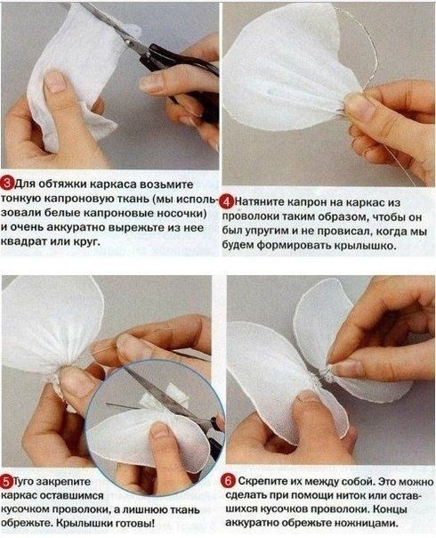 ​Яркие разноцветные бабочки из капрона