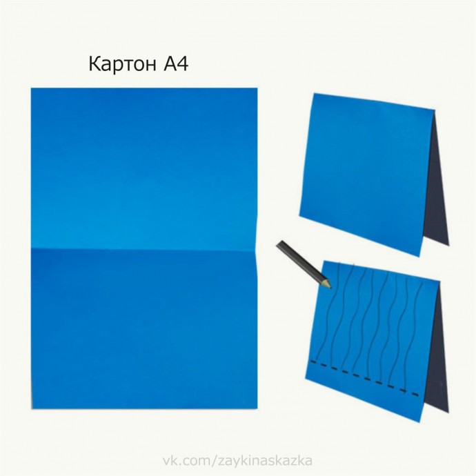 ​Объемное море