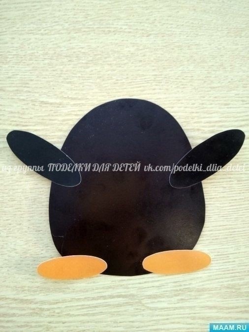 Веселые пингвинята Веселые пингвинята