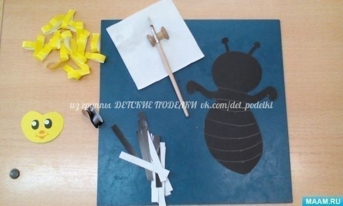 Весёлые пчёлки Весёлые пчёлки