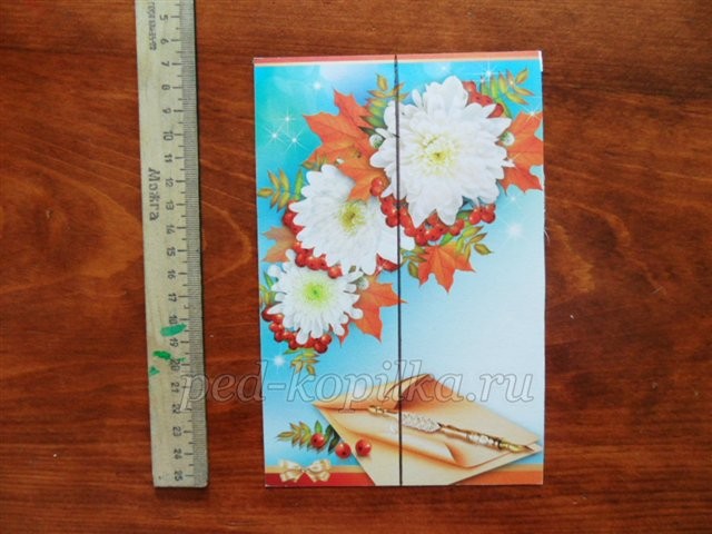 ​Закладки для книг из открыток: часть 1