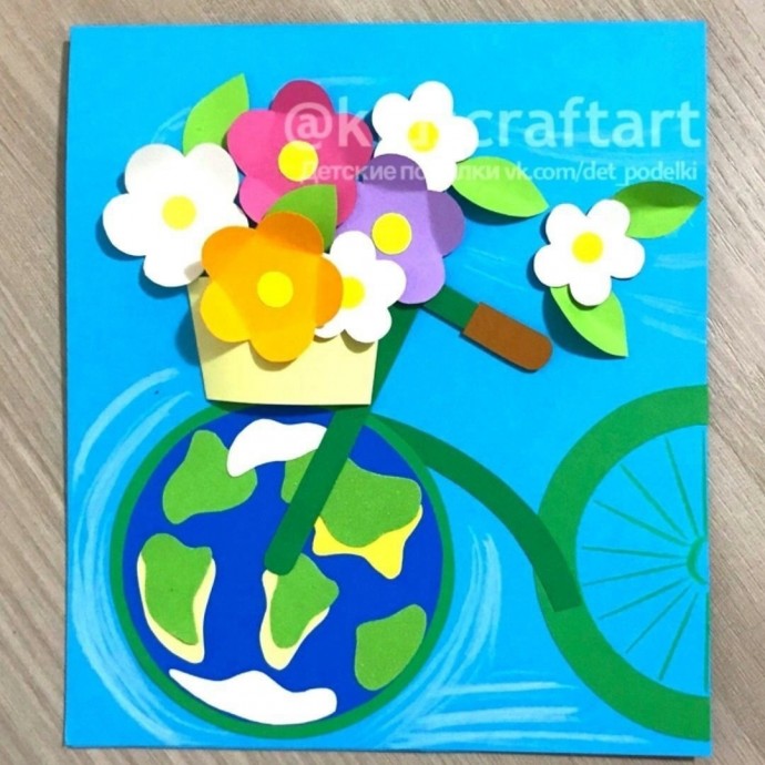 Цветущая Земля Цветущая Земля