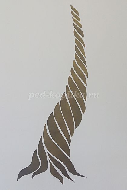 Дерево для рефлексии Дерево для рефлексии