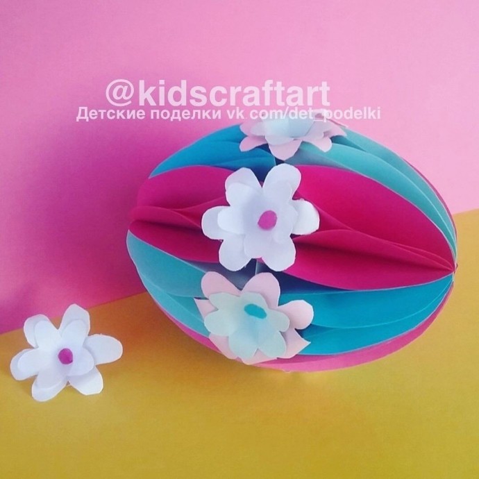 Объемная поделка "Пасхальное яйцо на подставке"