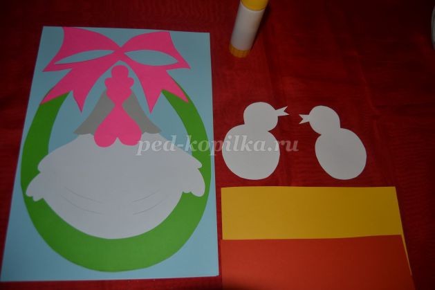 ​Открытка с курочкой и цыплятами: часть 3