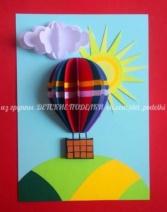 Воздушный шар под солнцем в облаках Воздушный шар под солнцем в облаках