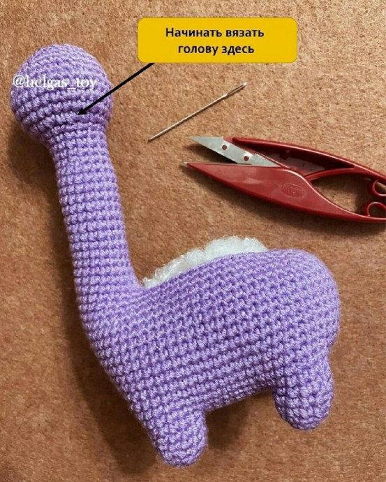 ​Динозавр из пряжи