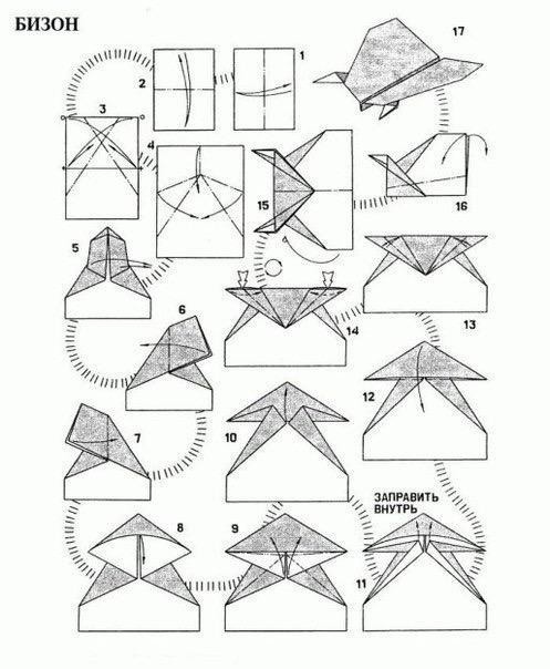 Летающие модели бумажных самолетиков