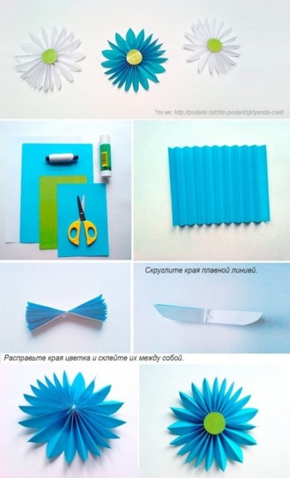 Объемные цветы из бумаги