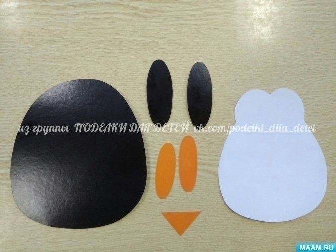 Веселые пингвинята Веселые пингвинята