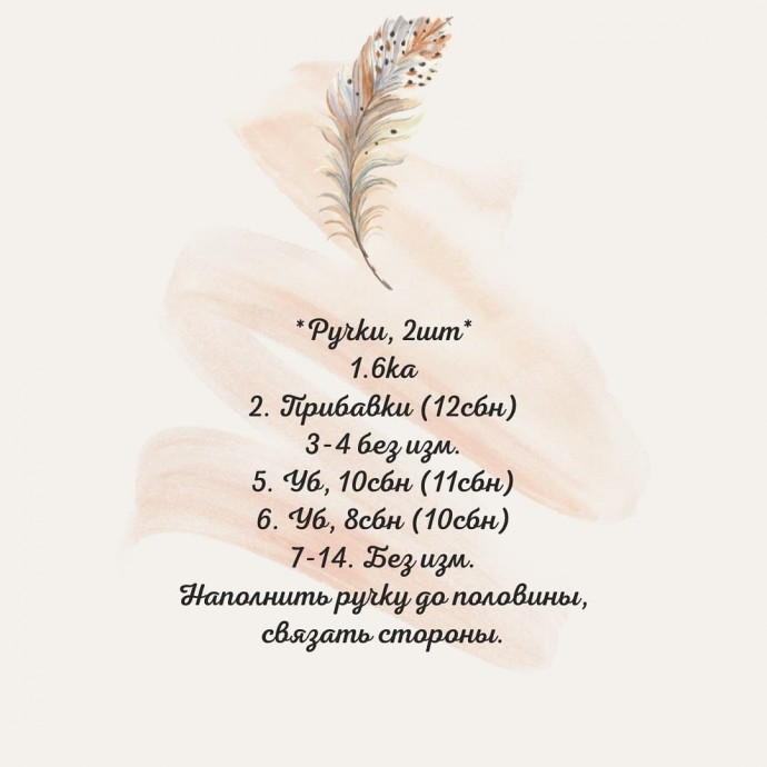 ​Йода-девочка