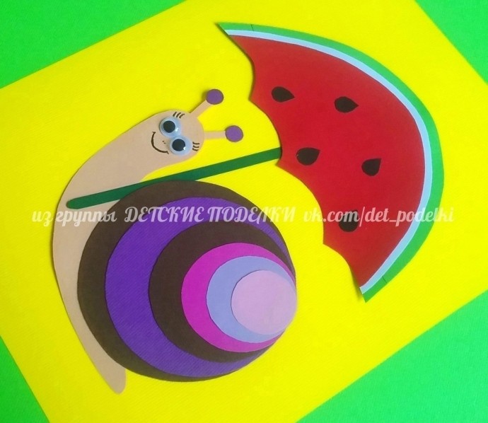 Улитка под арбузным зонтиком Улитка под арбузным зонтиком