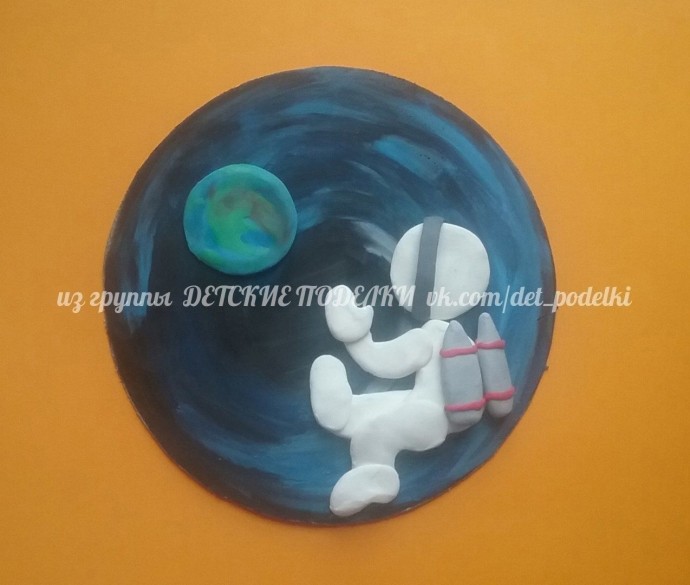 Пластилиновая аппликация "Открытый космос" Пластилиновая аппликация "Открытый космос"