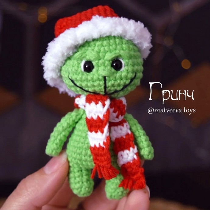 Гринч из пряжи