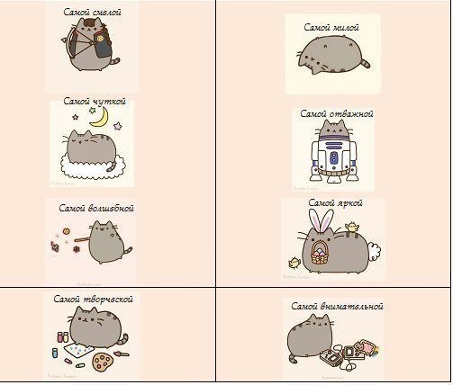 Подарок любимой мамочке Подарок любимой мамочке