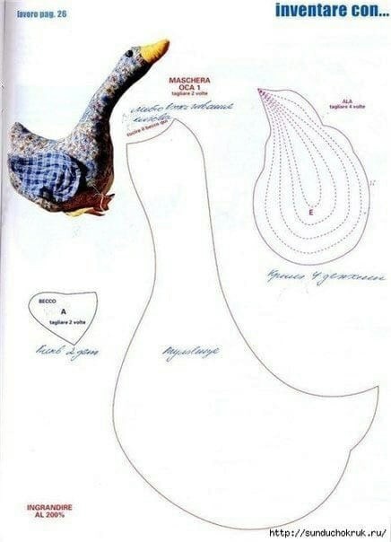 Выкройки игрушек примитивов