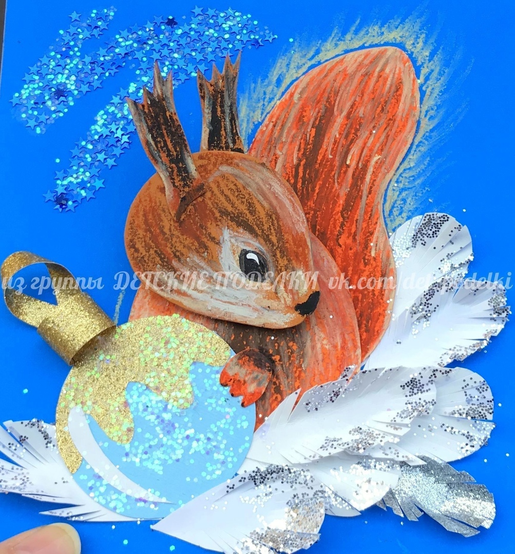 Белочка с шариком