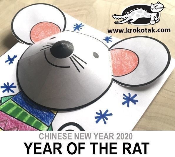 Объемная аппликация &laquo;Милый мышонок&raquo;