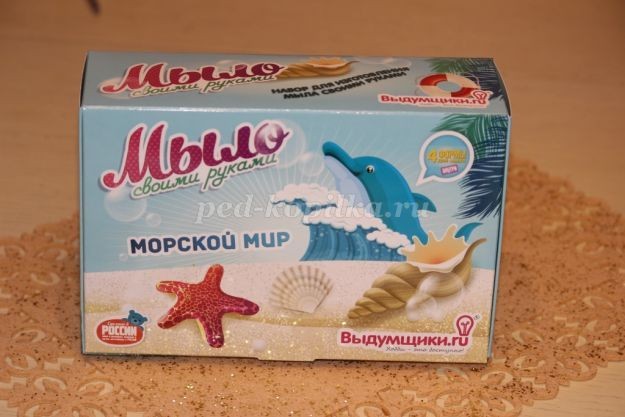 Делаем мыло вместе с детьми: мастер-класс Делаем мыло вместе с детьми: мастер-класс