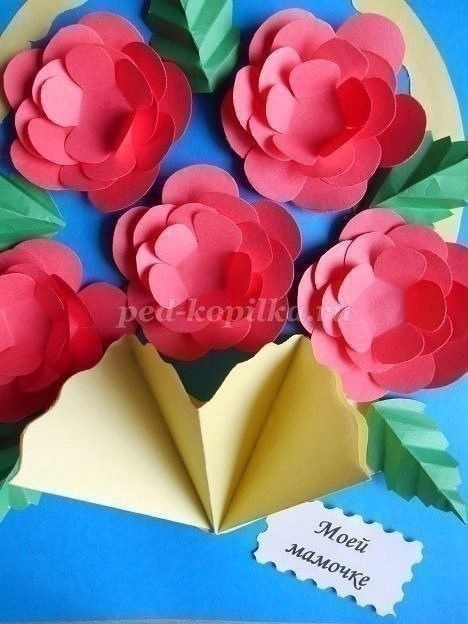 Открытка "Цветочная корзинка" Открытка "Цветочная корзинка"