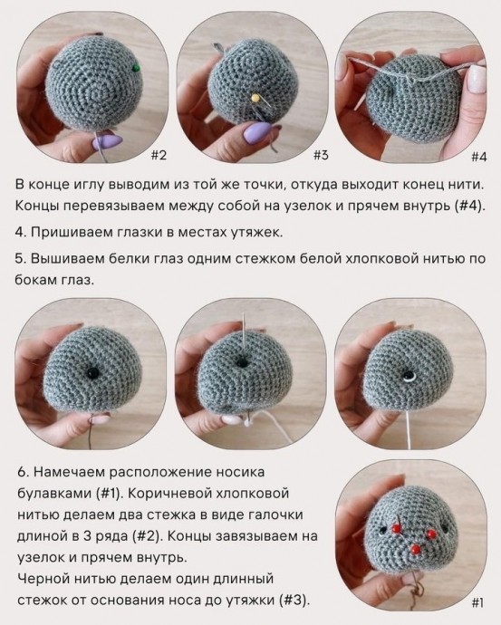 Кролик Луи Кролик Луи