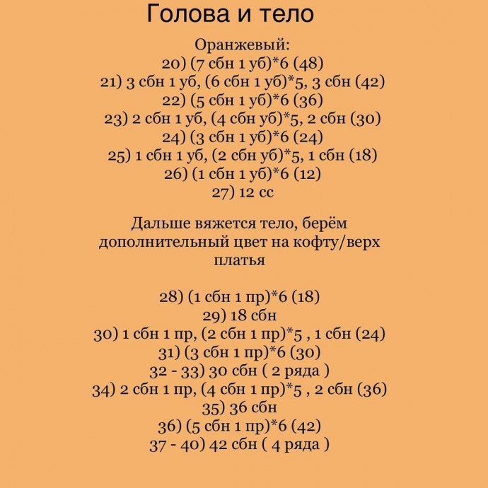 ​Малютки тигрята