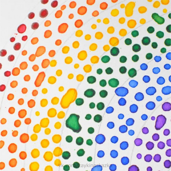 ​Радуга из капелек