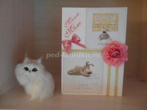 Розы из бумаги детскими руками: часть 3 Розы из бумаги детскими руками: часть 3