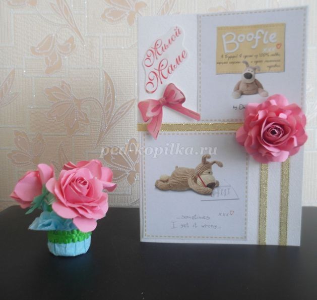 Розы из бумаги детскими руками: часть 3 Розы из бумаги детскими руками: часть 3