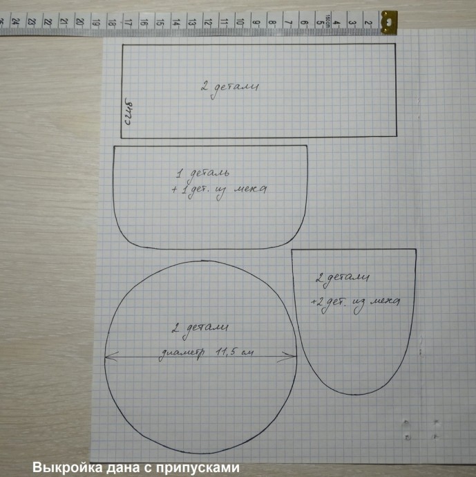 ​Шапка-ушанка для куклы: мастер-класс