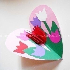 Букет в сердце