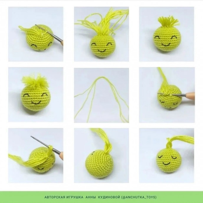 Влюбленные горошины