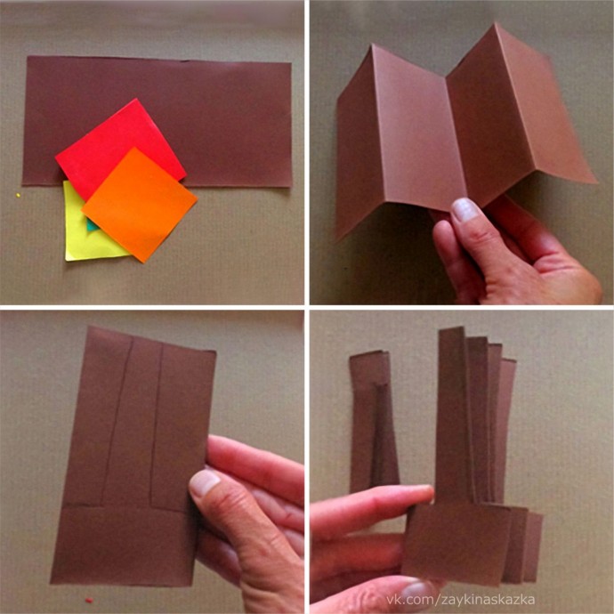 Осенний лес Осенний лес