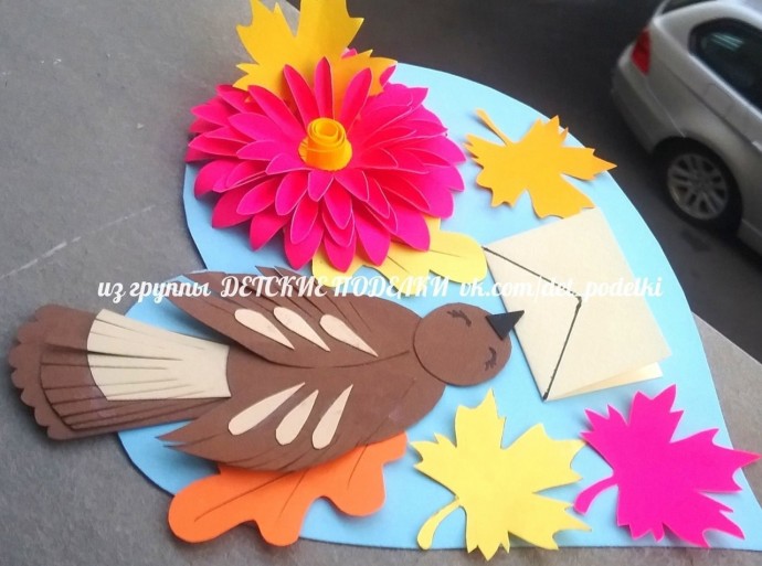 Птичка-почтальон Птичка-почтальон