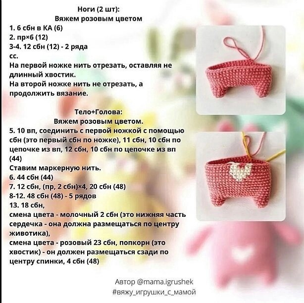 Зайчики из пряжи Зайчики из пряжи