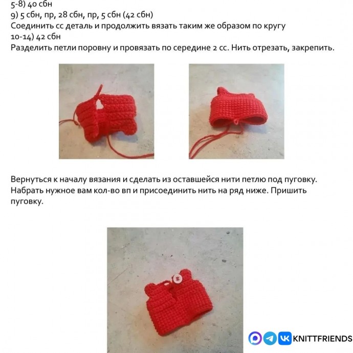 ​Зайка в костюме