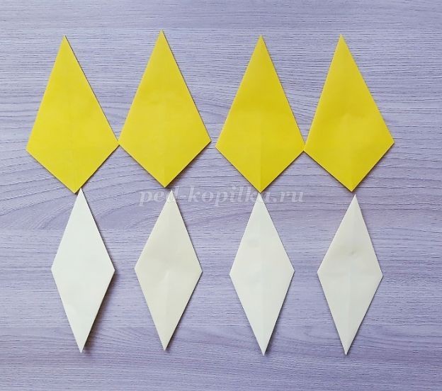 Звезда из бумаги: часть 1 Звезда из бумаги: часть 1