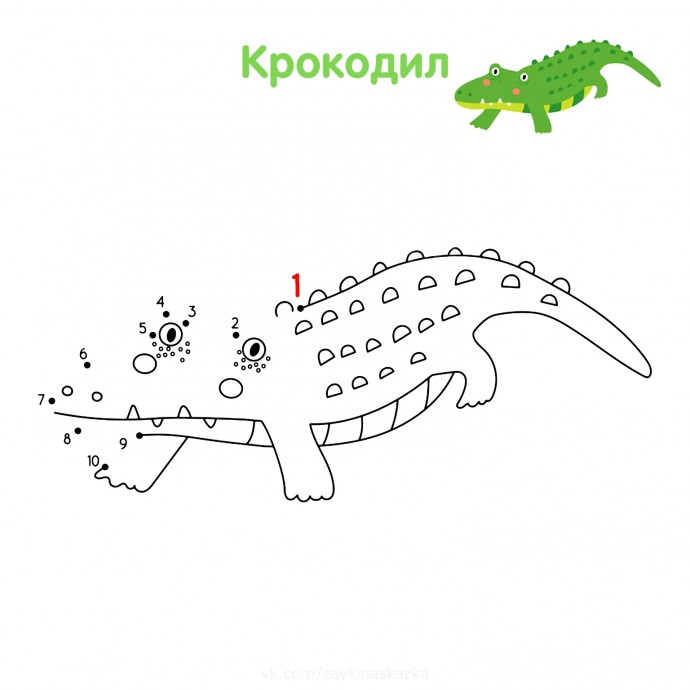 ​������� �� ������