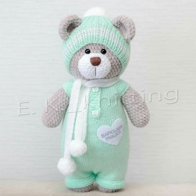 ​Комбинезон для мишки