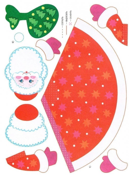 ​Снегурочка и Дед Мороз из картонного конуса