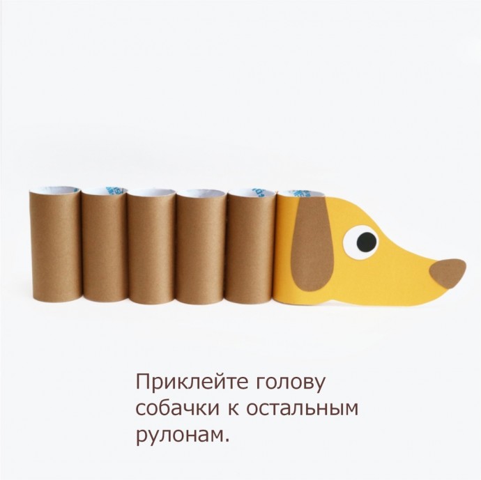 Собачка-карандашница Собачка-карандашница