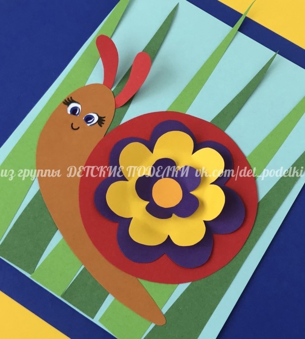 Цветочная улиточка Цветочная улиточка