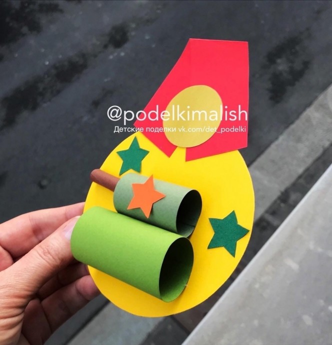 Медаль с танком