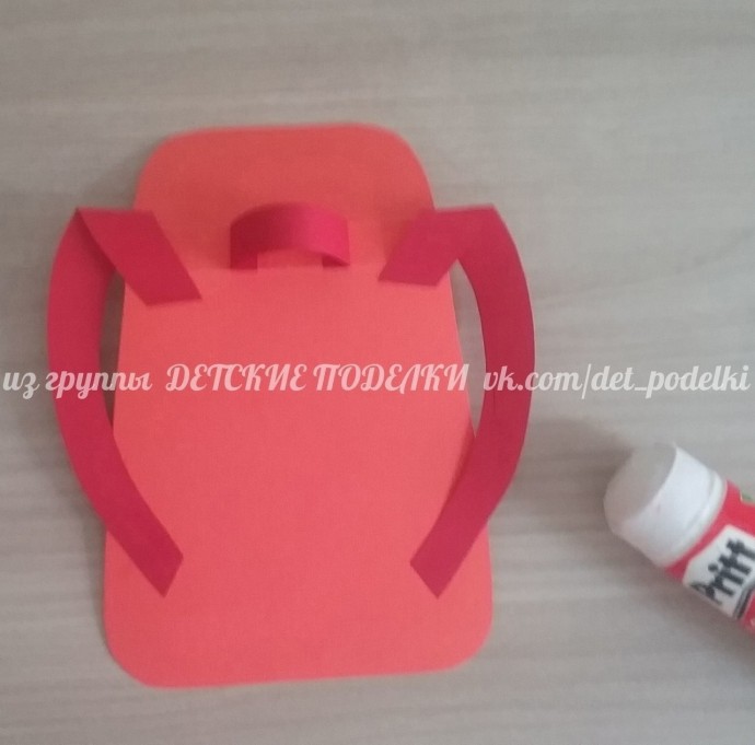 Школьный рюкзачок Школьный рюкзачок