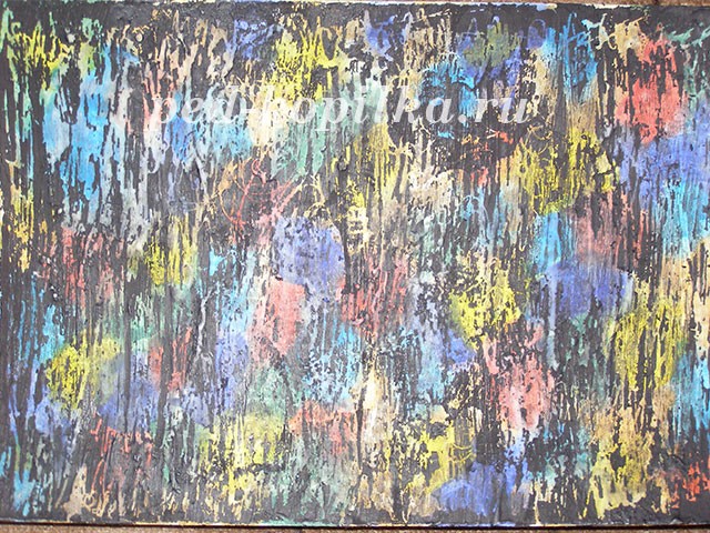 Северное сияние: работа в технике "Граттаж" Северное сияние: работа в технике "Граттаж"